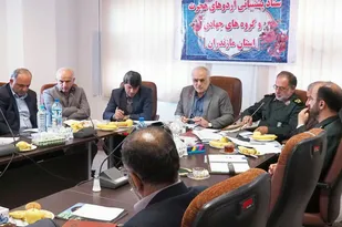 بهره گیری از ظرفیت بسیج برای تحقق اقتصاد مقاومتی در مازندران