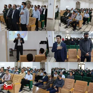 برگزاری نشست بصیرتی فرهنگیان آموزش و پرورش بستک