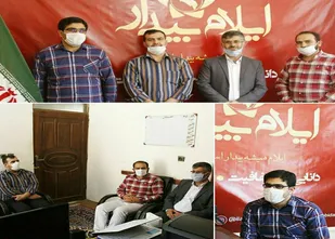 تجلیل بسیج رسانه و روابط عمومی سپاه امیرالمؤمنین(ع) از سردبیر ایلام بیدار