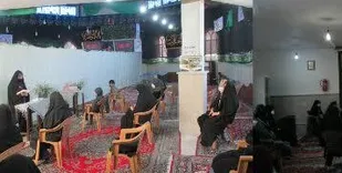 مراسم گرامیداشت هفته بسیج در پایگاه انصارالزهرا(س)