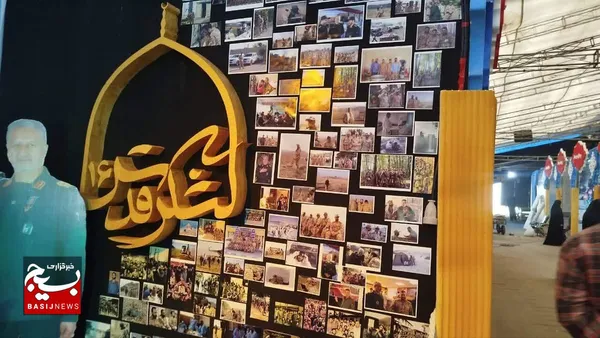 نمایشگاه فرهنگی دومین کنگره ۸هزار شهید استان گیلان