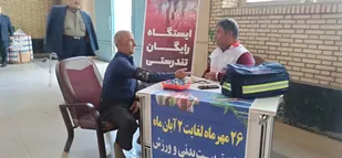 برپایی میز خدمت اداره کل ورزش و جوانان کهگیلویه و بویراحمد در مصلی یاسوج +( تصاویر)