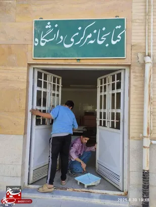 رنگ آمیزی دیوار های بیرونی دانشگاه آزاد