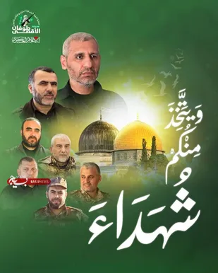 در پی شهادت (محمد الضیف) مجاهد بزرگ، فرمانده اسطوره ای، شجاع و تاریخ ساز گردان&zwnj;های القسام  بیانیه ای صادر کرد