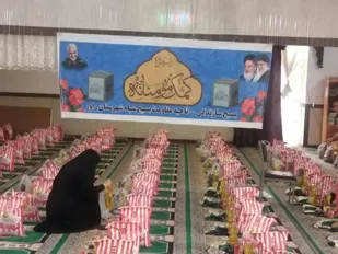 رزمایش کمک مؤمنانه ناحیه مقاومت بسیج سپاه شهرستان راور