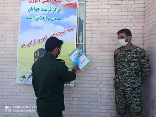 اجرای برنامه های مختلف در شهرستان فنوج