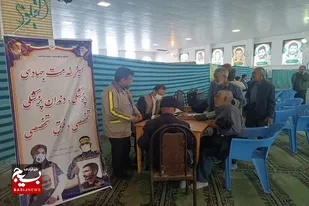 برپایی ایستگاه سلامت در شهرستان زاهدان