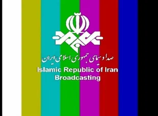 اقدام عجیب صدا و سیما در پخش تصویر یکی از سران فتنه!