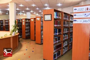 ضرورت تسهیل استفاده از ظرفیت&zwnj; کتابخانه&zwnj;های عمومی در اردبیل
