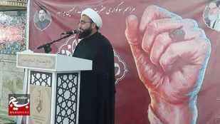 اجتماع عاشورای حسینی در مصلای شهرکرد 2