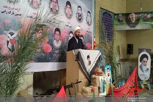 یادواره شهدا در زهک برگزار شد