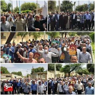 برگزاری راهپیمایی &laquo;جمعه&zwnj;های خشم&raquo; در اندیمشک