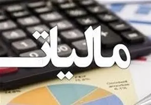 هشدار به سوداگران بازار مسکن