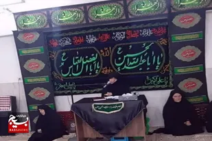 کمک هزینه سفر به کربلای معلی به فرد نیازمند در سرخه اهدا شد