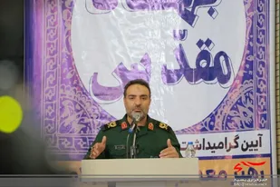 حضور سردار زهرایی در افتتاحیه کلاس های آموزشی تبیین مدیریت جهادی شهرستان فردوس