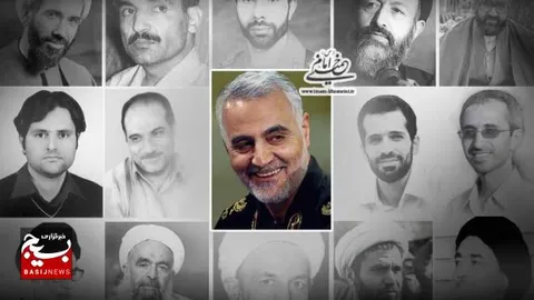 بیانیه معاونت بین الملل سازمان بسیج مستضعفین به مناسبت روز مبارزه با تروریسم