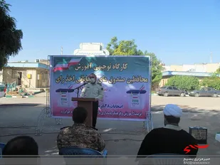 برگزاری کارگاه توجیهی بسیجیان در جوانرود