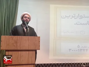 ضرورت آموزش تعلیمات قرآن برای حل مشکلات روز جامعه