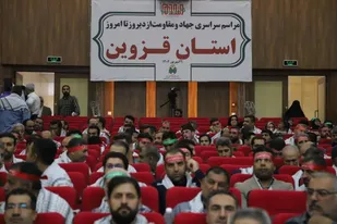 برگزاری همایش &laquo;تجلی جهاد و مقاومت از دیروز تا امروز&raquo; و تقدیر از پیشکسوتان و فعالان عرصه دفاع مقدس در قزوین