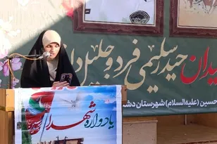 پیام تقدیر دختر شهید سلیمی فرد به سردار کشاورز 