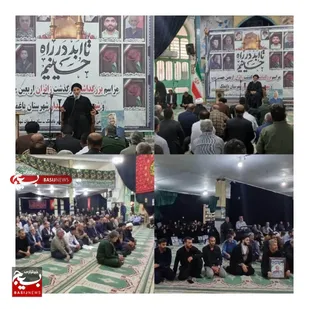برگزاری مراسم گرامیداشت در گذشت زائرین اربعین حسینی در شهرستان باغملک و گرامیداشت شهدای اقتدار