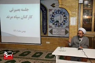 فتنه اخیر جنگی ترکیبی بود