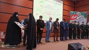 راهیان نور مجازی در شهرستان بهارستان برگزار شد