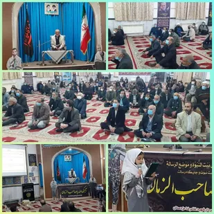 برگزاری محفل انس باقرآن کریم در مسجد جامع اسلامیه شهرستان فردوس