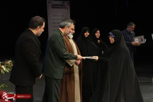 جشن بزرگ شمیم ریحانه النبی سپاه تهران بزرگ