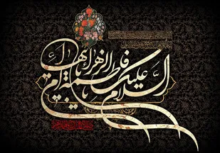 &laquo;محبت مادری&raquo;