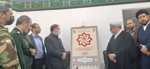 برگزاری دومین جلسه شورای سیاستگذاری کنگره ملی ۱۰۶۰شهید شهرستان قوچان
