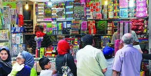 کاهش ۵۰ درصدی فروش نوشت&zwnj;افزار در بوشهر
