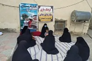 نشست سبک زندگی اسلامی برای خواهران بسیجی شهرستان سرباز برگزار شد