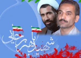 اطاعت از ولی امر و خدمت خالصانه سر لوحهکار دولتمردان