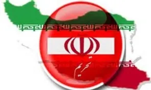 آمریکا یک نفر را به اتهام &laquo;صادرات غیرقانونی&raquo; به ایران بازداشت کرد