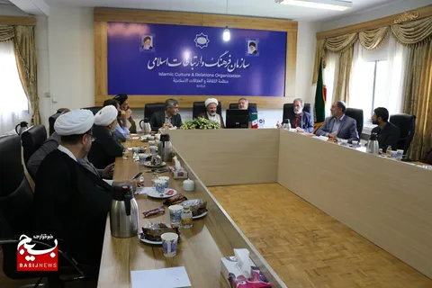 نشست تخصصی بررسی روابط کشورهای حوزه دریای سرخ با رژیم صهیونیستی