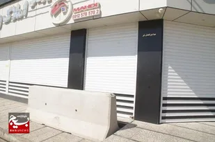 ۱۷ میلیارد تومان به ایتام کردستانی کمک شد