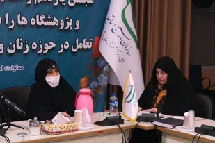 تأکید اسناد بالادستی بر پیگیری حقوق و تکالیف زنان در جامعه