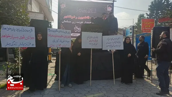 اجتماع بانوان فاطمی گیلان