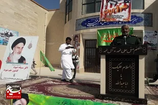 برگزاری راهپیمایی ۱۳ آبان در شهرستان سیب و سوران