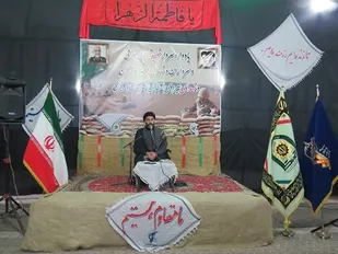 برگزاری یادواره شهدای مسجد امام حسن علیه السلام بروجن