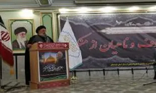 آمران به معروف و ناهیان از منکر با تذکر خود بیانگر محبت ائمه هستند