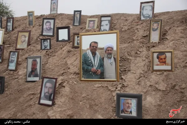 نهر خین