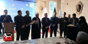 تربت&zwnj;جام در ستایش مادران شهید تمام قد ایستاد+تصاویر و فیلم