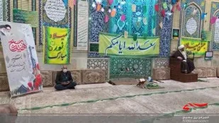 نشست بصیرتی پایگاه امام حسن مجتبی (ع)