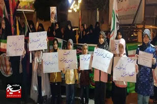 رزم پلاکارت به مناسبت هفته جمعیت در شهرستان فامنین