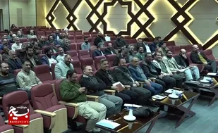 برگزاری دوره توانمندسازی مدیران جهادی سازمان بسیج در قم