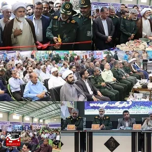آیین افتتاح نمایشگاه پایگاه های اسوه در شهرستان بستک برگزار شد