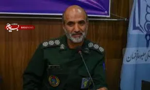 بسیجیان و اقشار مختلف مردم فریدن انتصاب جانشین سپاه استان اصفهان را تبریک گفتند