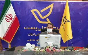 ۲ میلیون و ۵۰۰ هزار مرسوله پستی در استان مرکزی جابجا شد/طراحی سامانه غرامت محصولات پستی